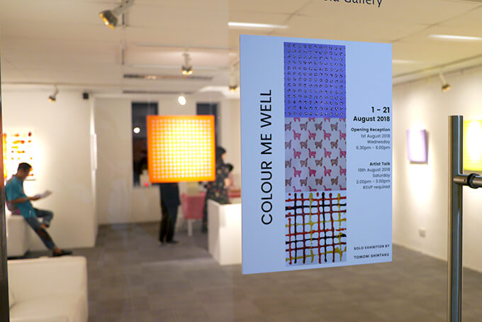 個展「COLOUR ME WELL」One East Asia Gallery/シンガポールの展示風景