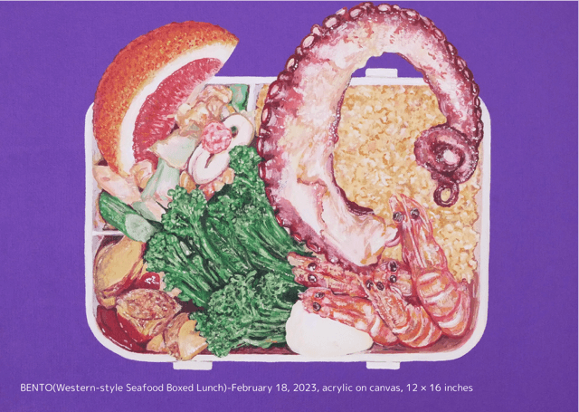 個展「BENTO」DE BOUWPUT/アムステルダムのDM