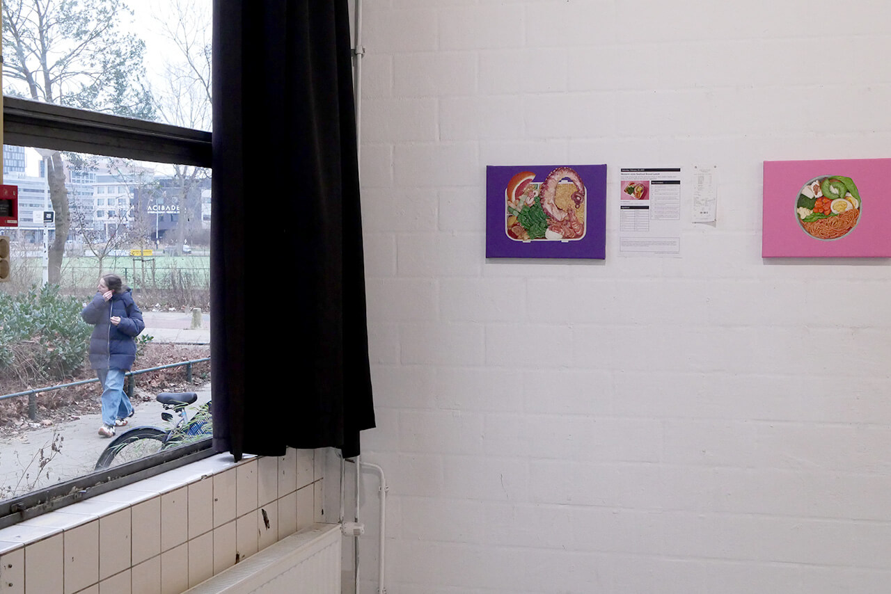 個展「BENTO」DE BOUWPUT/アムステルダムの展示風景