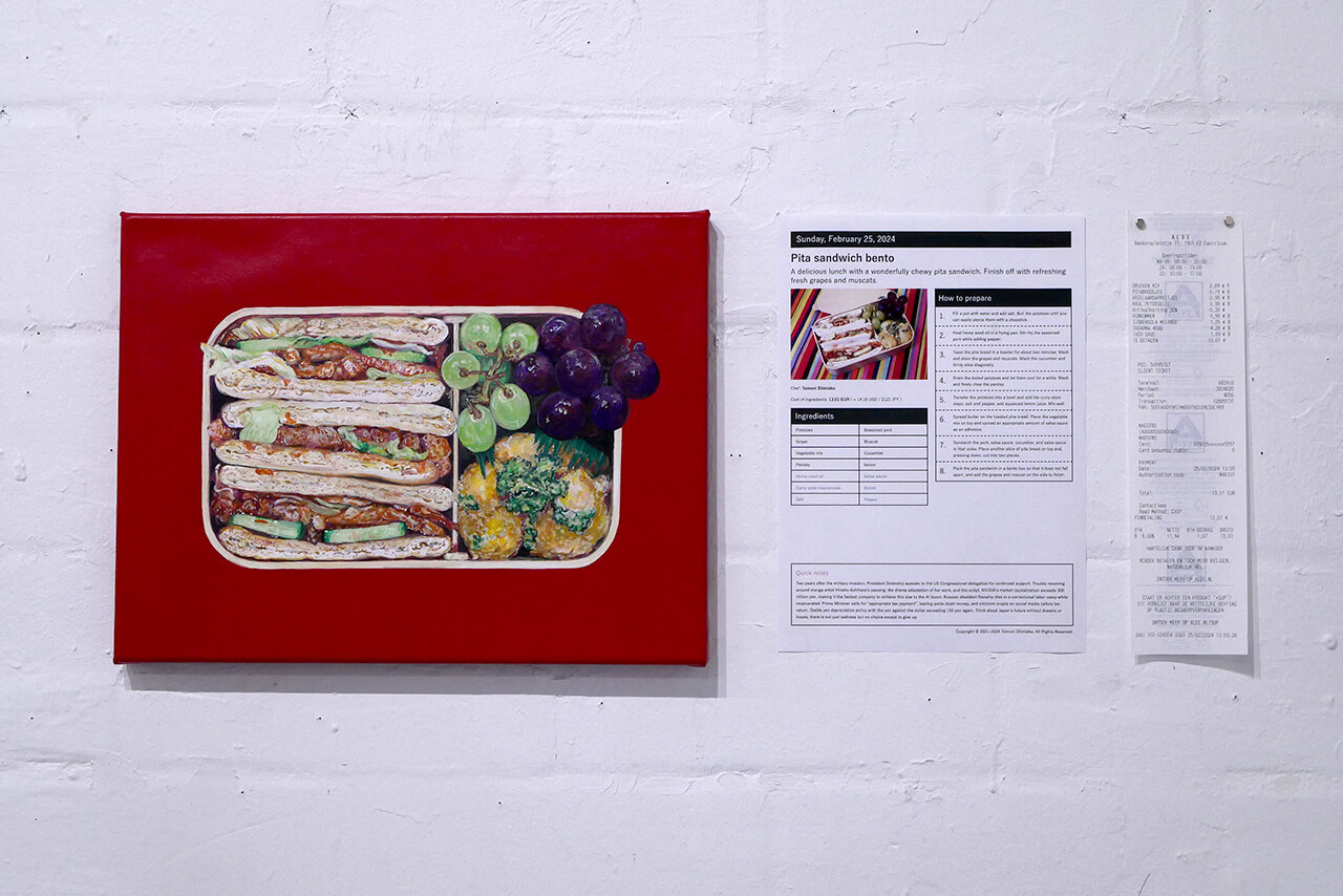 個展「BENTO」DE BOUWPUT/アムステルダムの展示風景