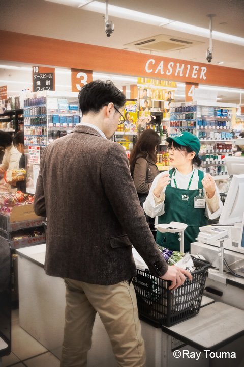 Photographing elements for the BENTO/Lunch Box Series