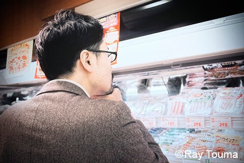 Photographing elements for the BENTO/Lunch Box Series