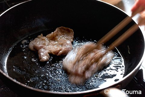 Photographing elements for the BENTO/Lunch Box Series