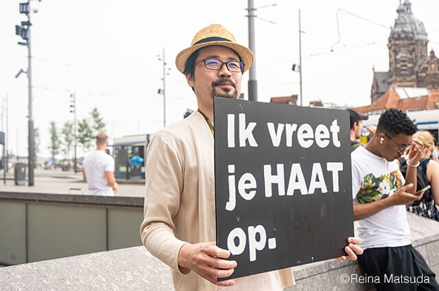 Making of EAT HATE series