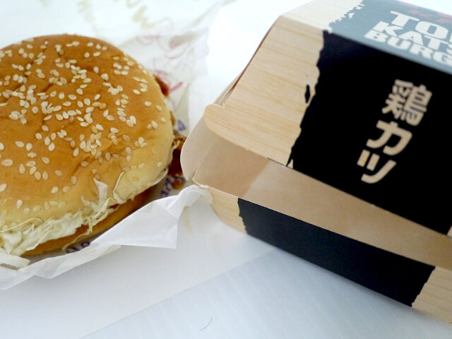 I Love Americaの写真素材撮影