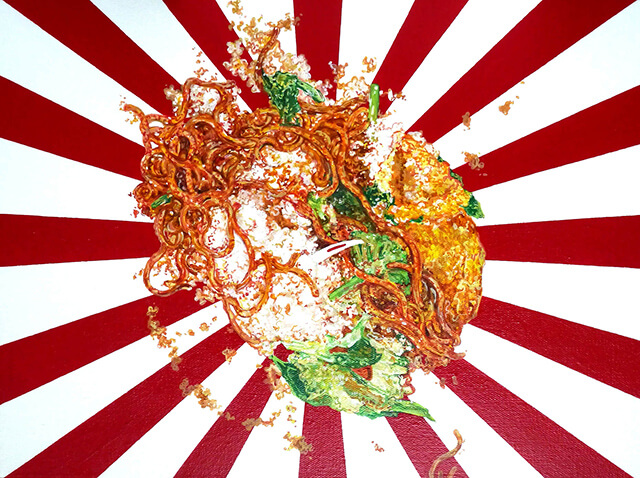 Double Flag-Aug 27,2017 at 279 Changi Rd, Singapore 419759