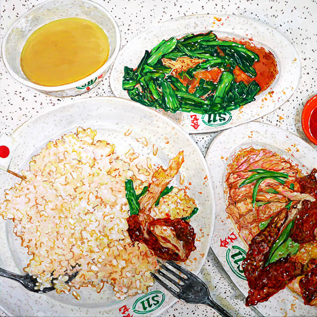 Hidden Flag-Dec 31,2016 at Changi Rd