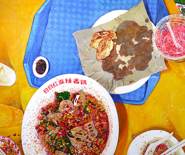 Hidden Flag-Jan 04,2017 at Smith St