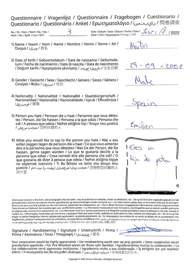 Eat Hate(Eres un hijo de puta/くそったれ)