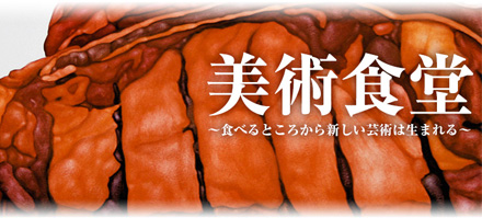 show case DM, postcard