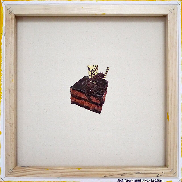 Let's eat everyone (In 82 people), Legendary Fresh Cream Cake, Back's hide cake