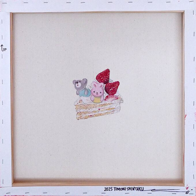 Let's eat everyone (In 82 people), Fresh Cream Decoration Cake