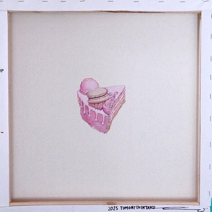 Let's eat everyone (In 82 people), Sweet Cream Cake