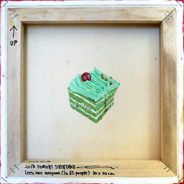 Let's Eat, Everyone (In 65 people), Back's hide cake, red