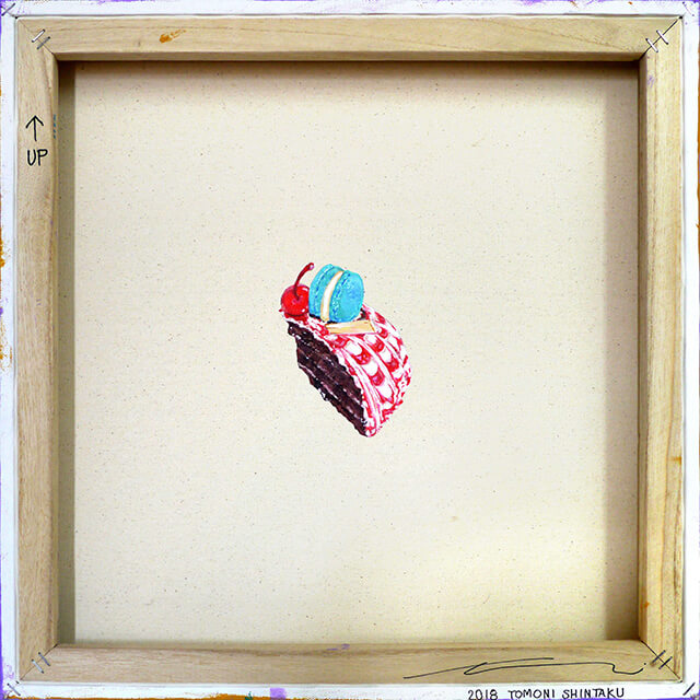 Let's Eat, Everyone (In 170 people), Back's hide cake, red