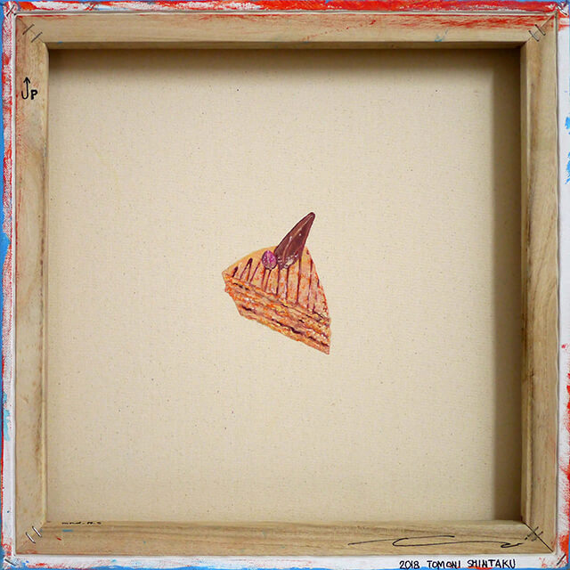 Let's Eat, Everyone (In 122 people), Back's hide cake, red