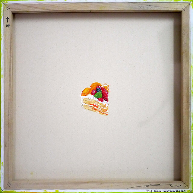 Let's Eat, Everyone (In 197 people), Back's hide cake, red