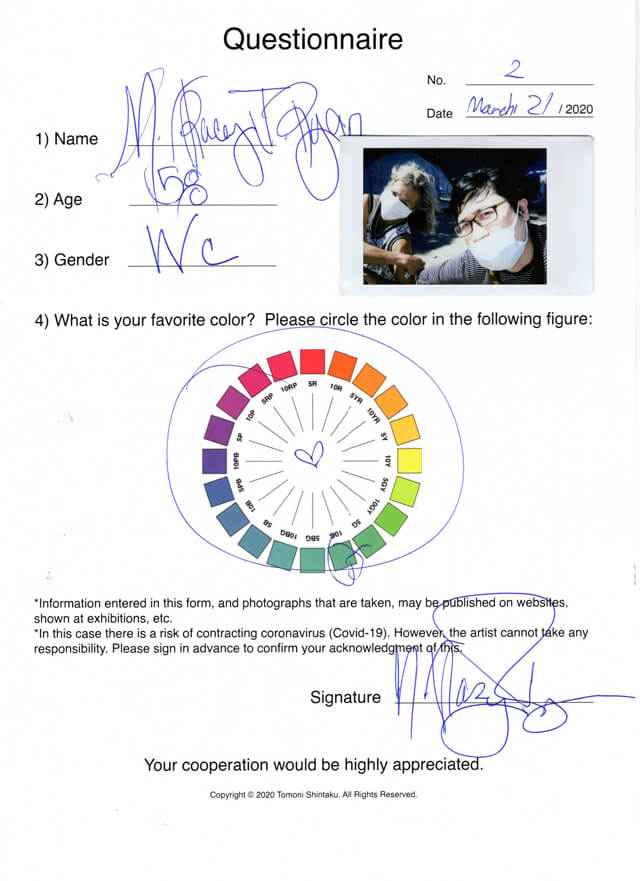 ONE BITE CHALLENGE AFTER CORONAVIRUS (COVID-19)(トレイシー/58歳/女性/2020年3月21日)