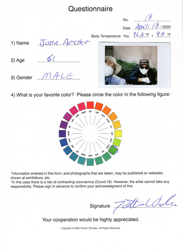 ONE BITE CHALLENGE AFTER CORONAVIRUS (COVID-19)(ジョン/61歳/男性/2020年4月18日)