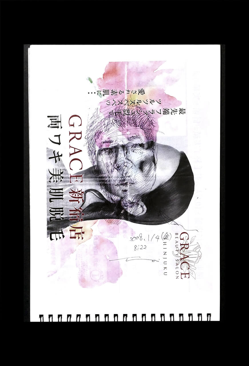 現代美術家の新宅睦仁(シンタクトモニ)の2008年1月4日の自画像/鉛筆ドローイング